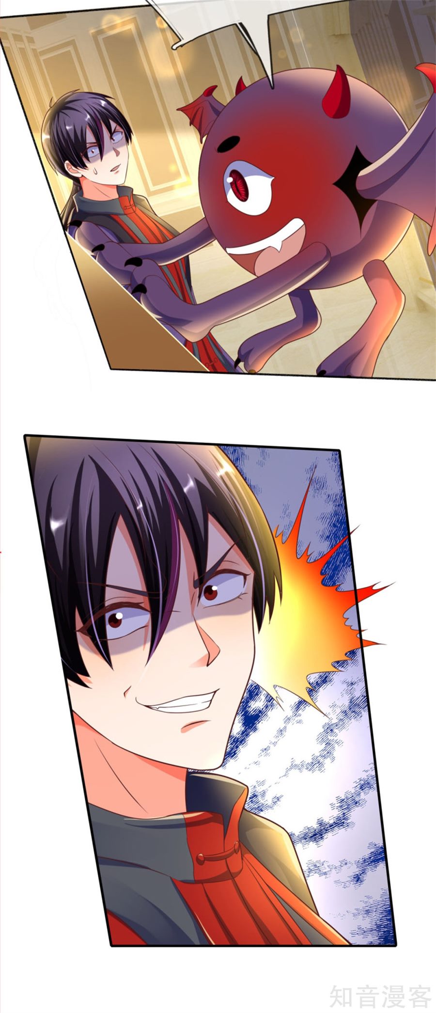 Immortal Daddy Xianzun Chapter 194 Gambar 22